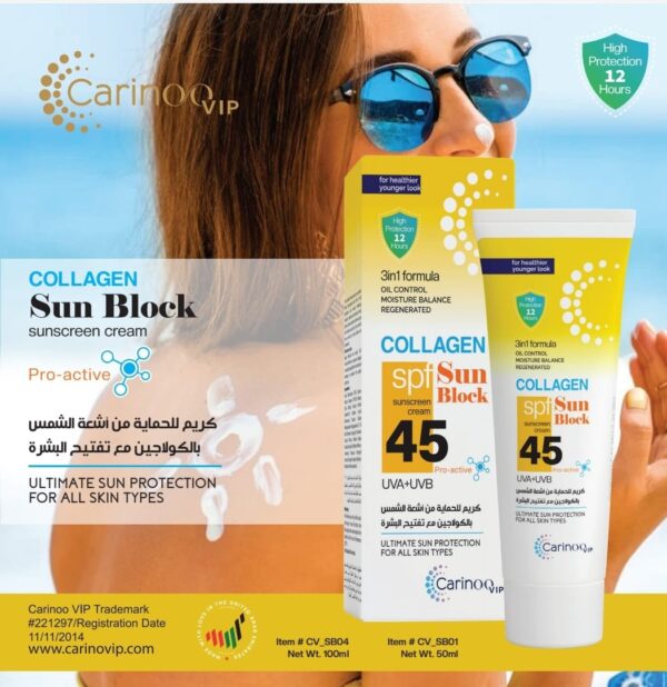 SUN BLOCK 45 SPF